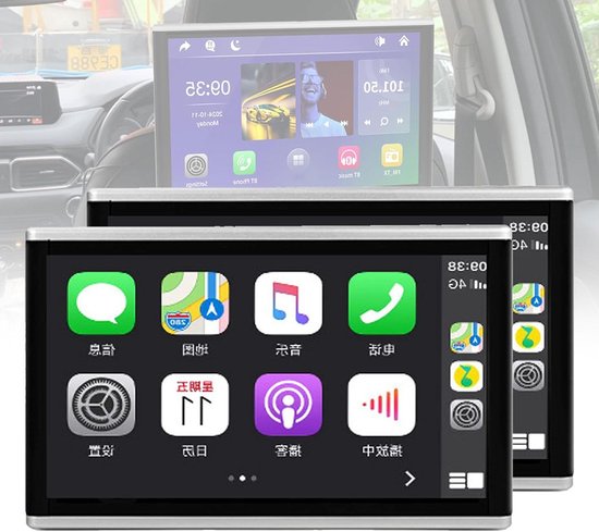 Autotablet Achterbank - Entertainment Scherm - Reisplezier Vergroten - Draadloze CarPlay Android Auto - 10.1 11.6 Inch - Zwart