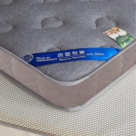 Japanse vloermatras - Futon slaapmat - Comfortabel slapen - 5-laags structuur - 100x200cm - Grijs — afbeelding 3
