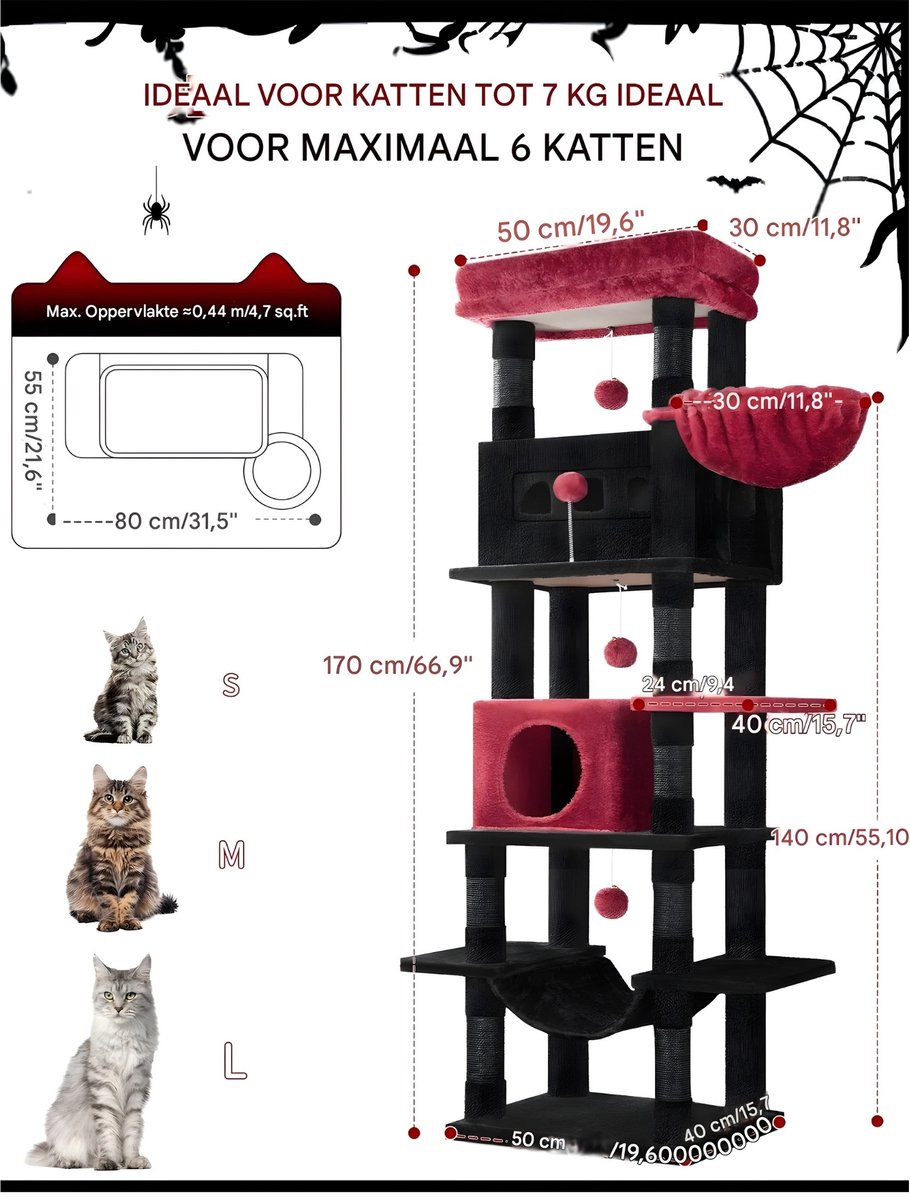 Happiq Kattenboom - Voor Binnengebruik en Maine Coon thumbnail 2