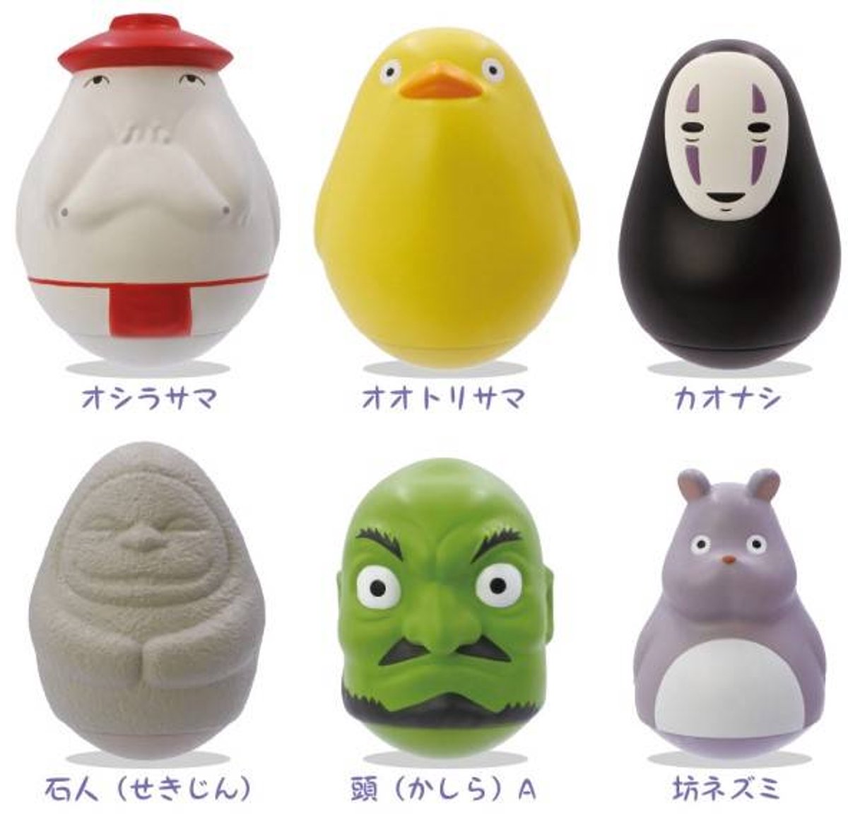 Studio Ghibli Spirited Away Daruma Figure Collection (Price per random figure)