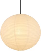 Papieren Lampenkap - Ronde Lantaarn - Sfeervolle Verlichting - Opvouwbaar Ontwerp - 30x30 cm - Wit