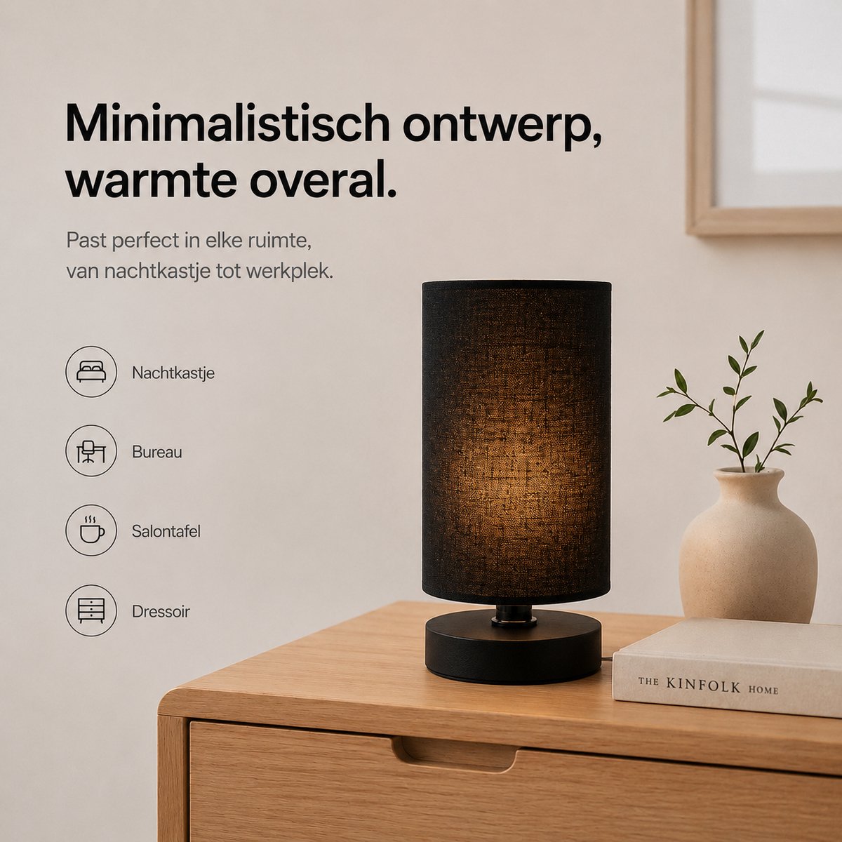 Sounix Tafellamp voor Nachtkastje - 3 Lichtkleuren 3000K/4000K/6000K - Inclusief E27 LED Lamp - Ronde Stoffen Lampenkap - Zwart thumbnail 4