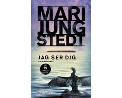 Anders Knutas 15 - Jag ser dig