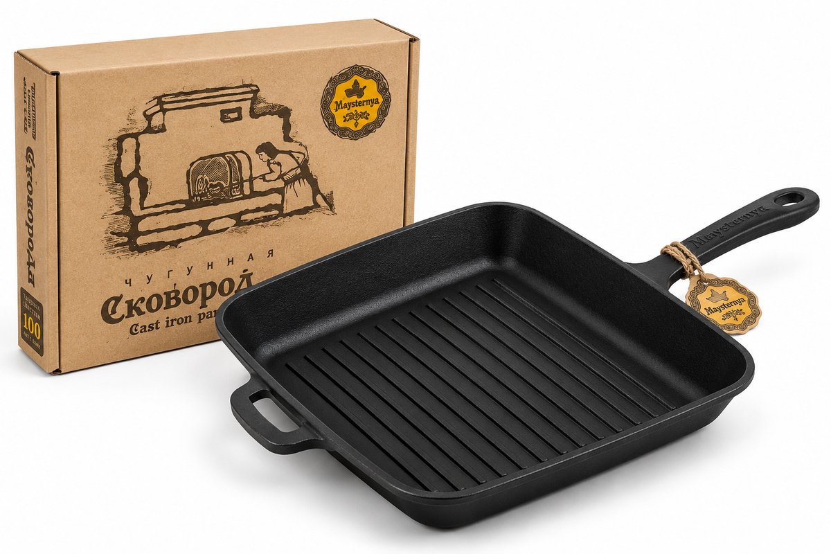 Bol.com MAYSTERNYA Grillpan Gietijzer - 28 x 28 x 4 cm - Geschikt Voor Inductie - Steakpan - Grillen - Bakken - BBQ Accessoires ... aanbieding