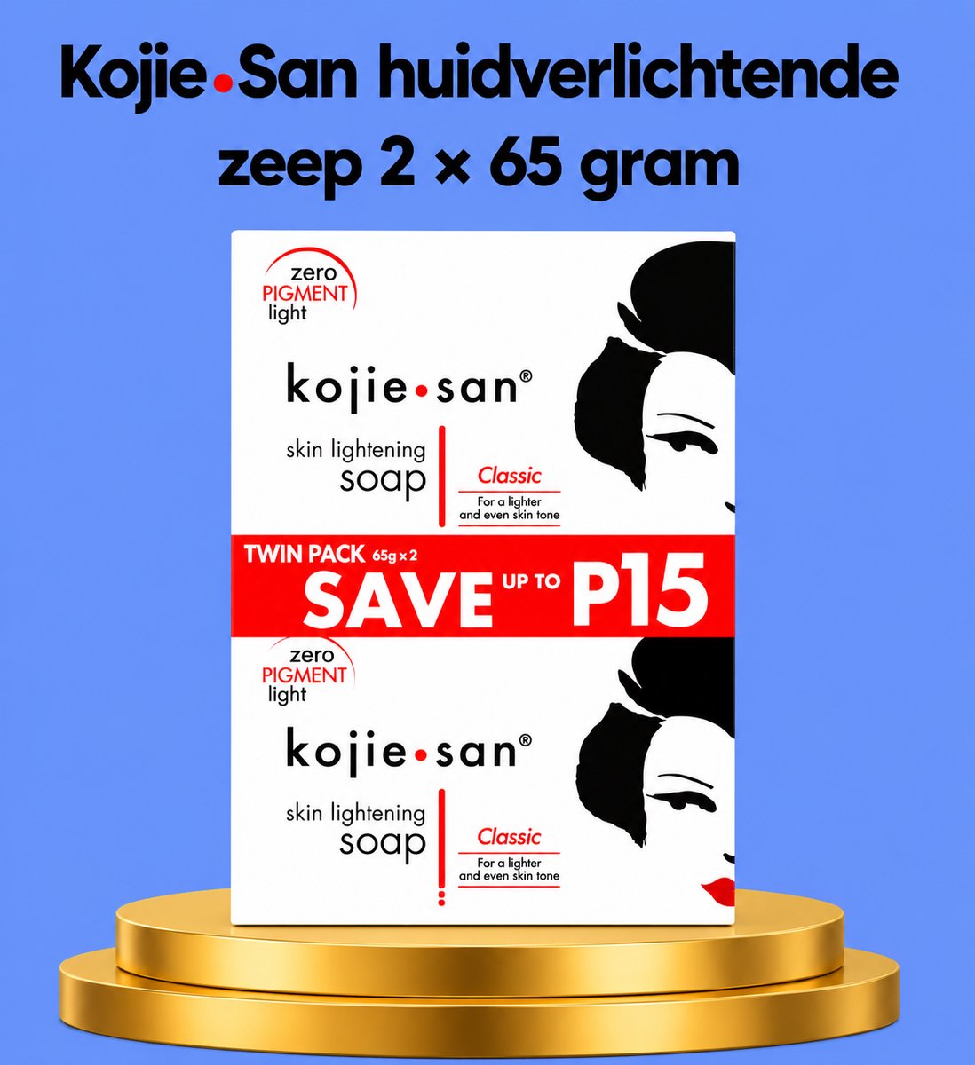 Kojie San Skin Lightening Soap – 2×65 g – Verhelderende & Hydraterende Zeepset – Helpt Donkere Vlekken te verminderen, Egaliseert de Huidtint & Hydrateert Intensief – Voor een Gladde, Stralende & Gezonde Huid