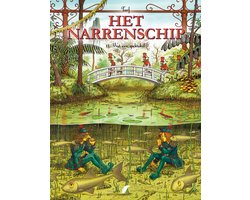 Wat een spektakel