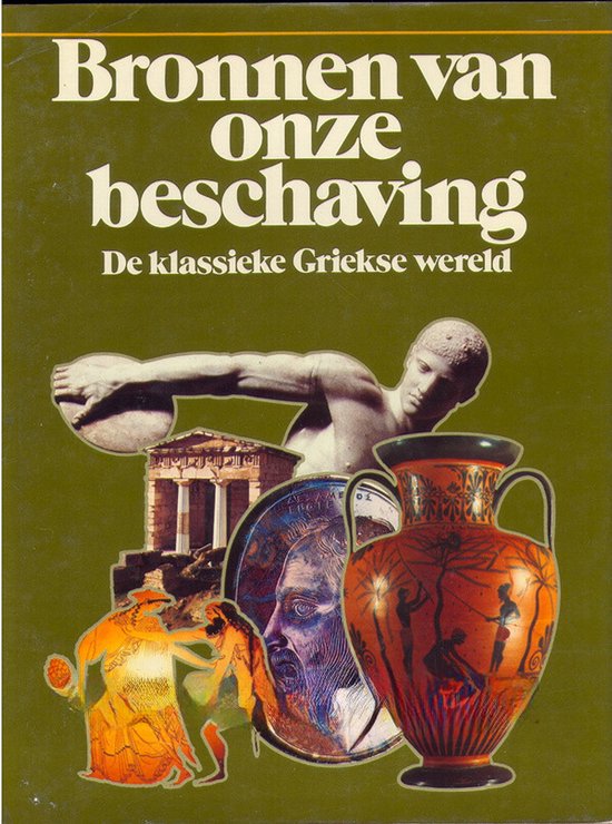 Omslag van De klassieke Griekse wereld door Alan Johnston, Roger Ling