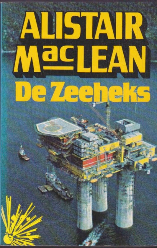 De zeeheks