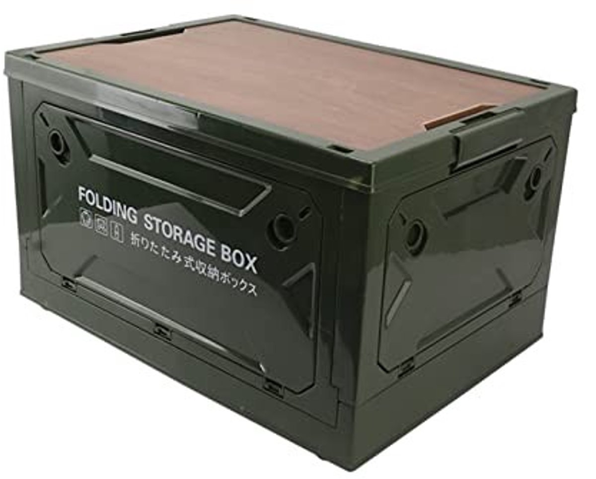 ZEYNOMAX- Opbergdoos Sterk Draagvermogen - Opvouwbare Opbergdoos - 50L Capaciteit - Picknickopbergdoos - Houten Deksel - Multi-directioneel Open Deksel - Opbergbox