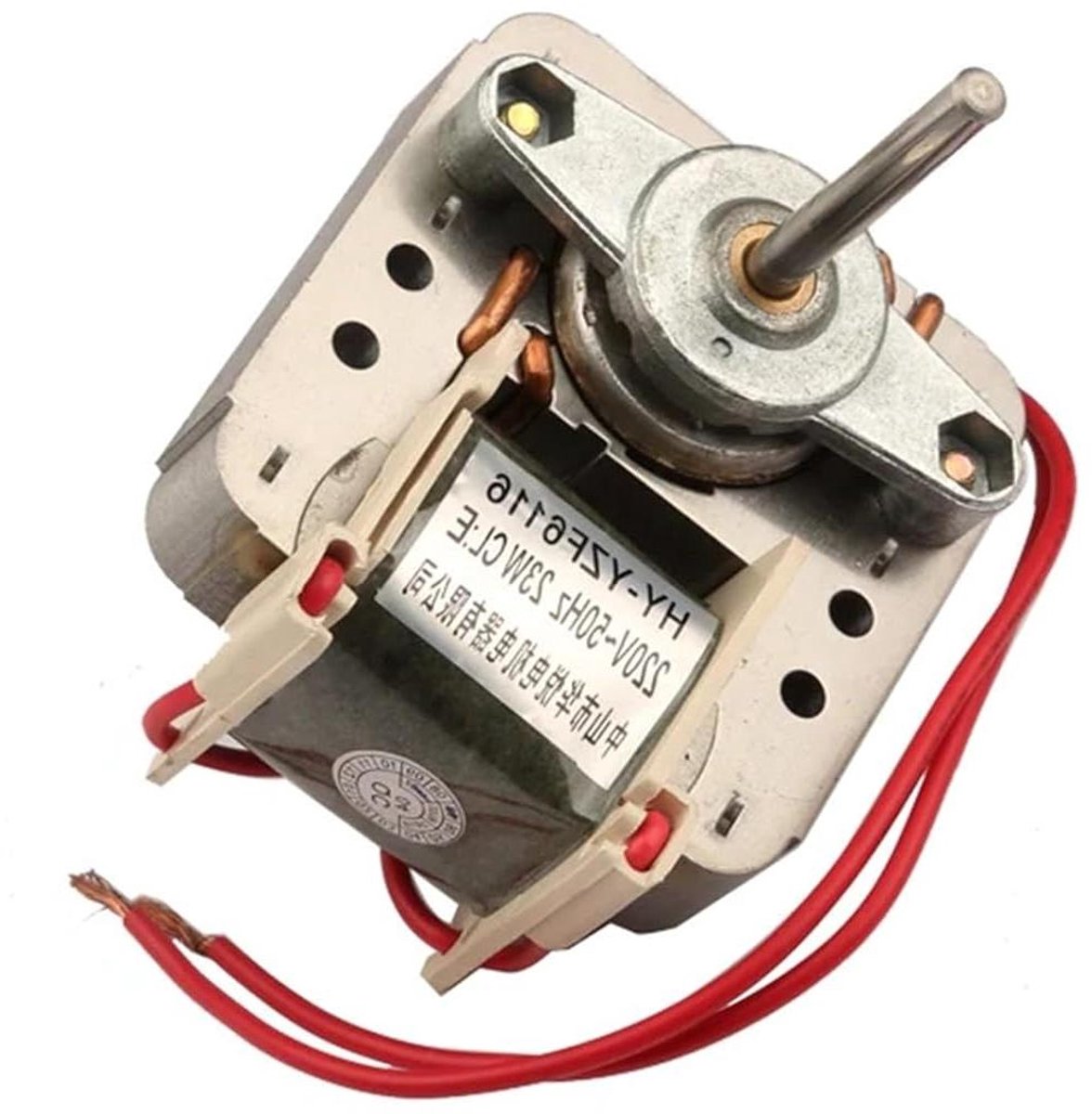 Koelkastventilatormotor - Luchtgekoelde ventilator - Koeling Onderhouden - Schaduwpaal Model - 23 W - Goudkleurig