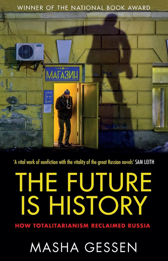 The Future is History