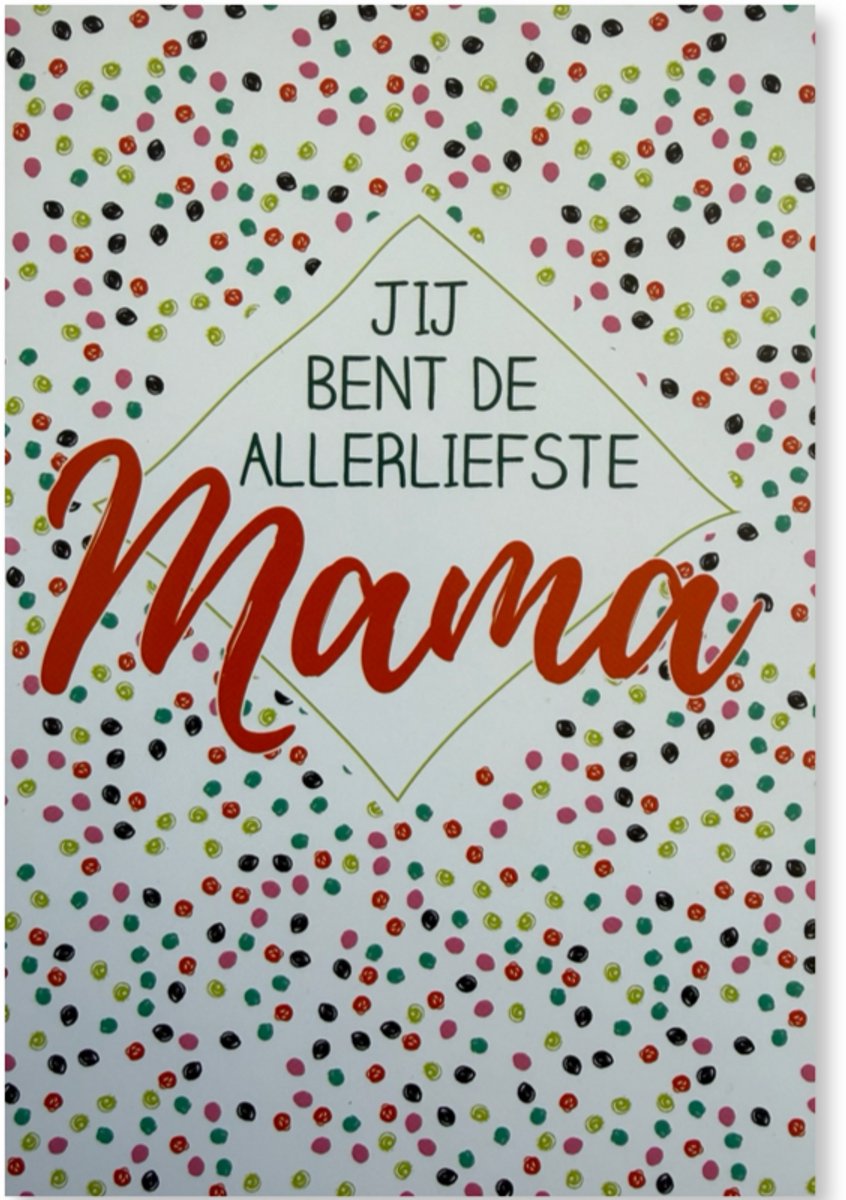 Moederdag Wenskaart Allerliefste mama - 12x17cm - Gevouwen kaart inclusief envelop - Moederdagkaart