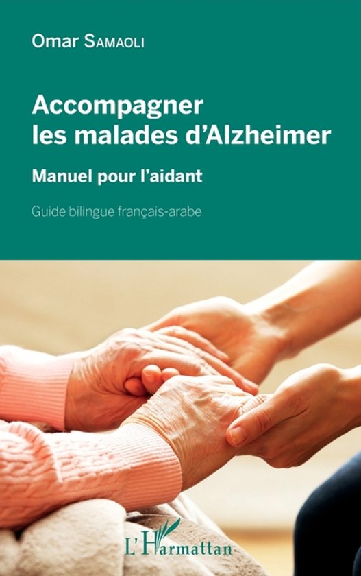 Accompagner les malades d'Alzheimer - cover