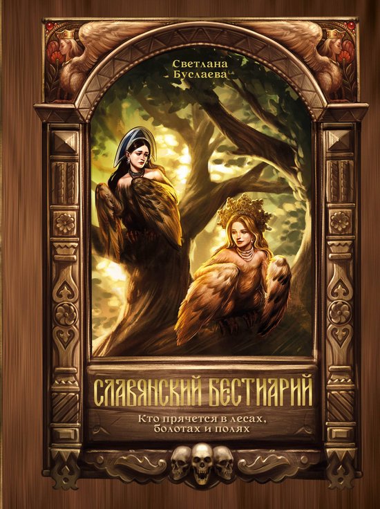 - cover