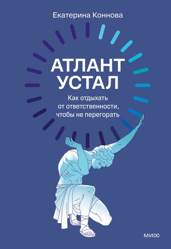  - cover