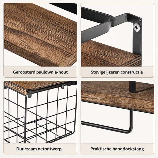 Close-up van een houten wandplank met metalen constructie, raster en handdoekstang.