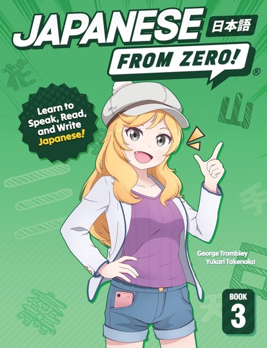 Japanese From Zero 3 - cover