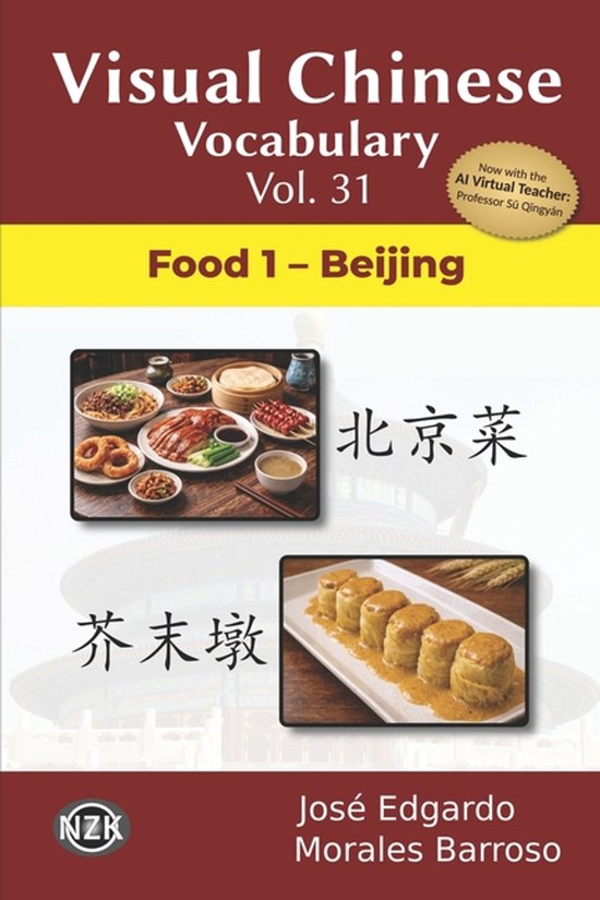 Visual Chinese Vocabulary - Second Edition- Visual Chinese V ... - cover