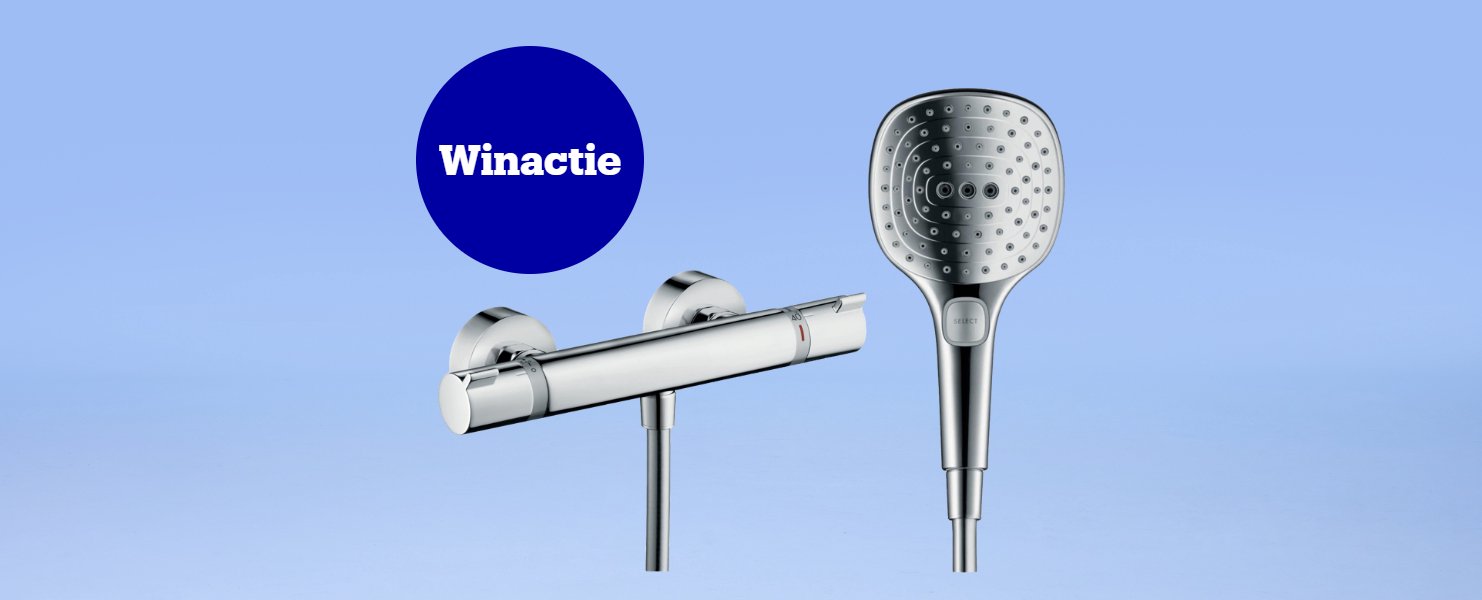 Jeu-concours Hansgrohe