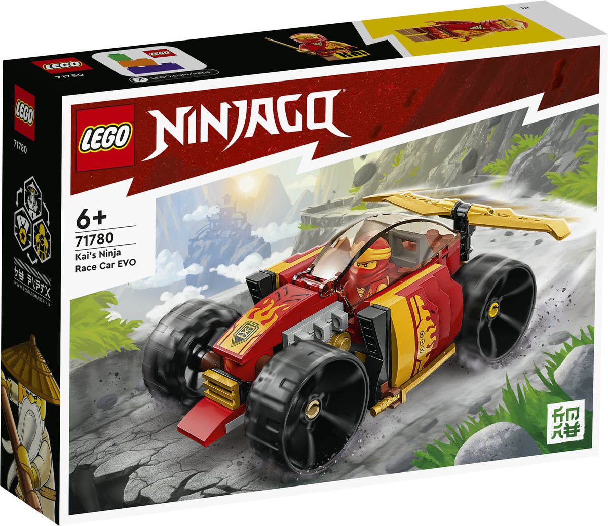 LEGO NINJAGO Kai's Ninja Racewagen EVO  - 71780 — afbeelding 23