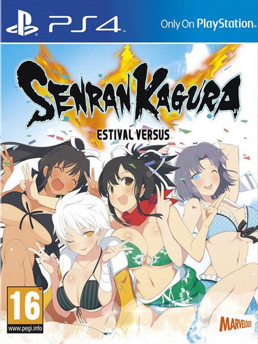 Senran Kagura: Estival Versus /PS4