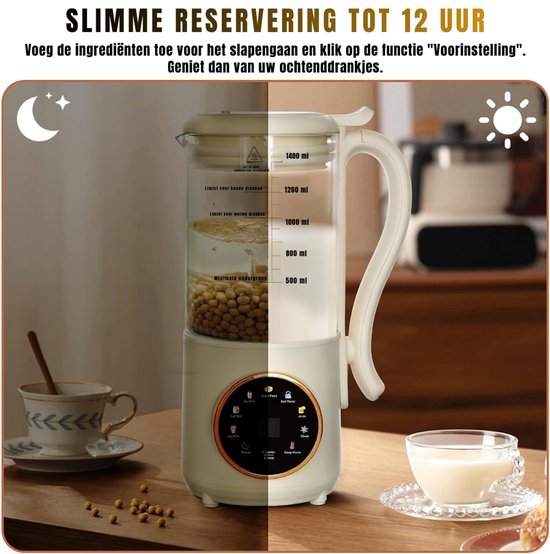 QIN® Sojamelk Maker - Milkmaker 4 in 1 - Vegan Milk - 10 Messen - Extra Fijne Melk - Beige - 13cm x 19cm x 31cm van Qin — afbeelding 3