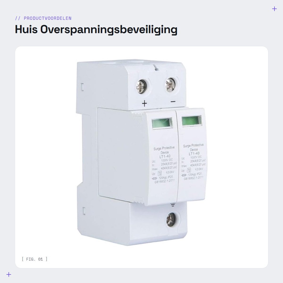 Dailygoods - Huis Overspanningsbeveiliging - Bliksembeveiliging - Eenvoudige installatie - Wit - Laagspanningsafleider - Geschikt voor huishoudelijke...