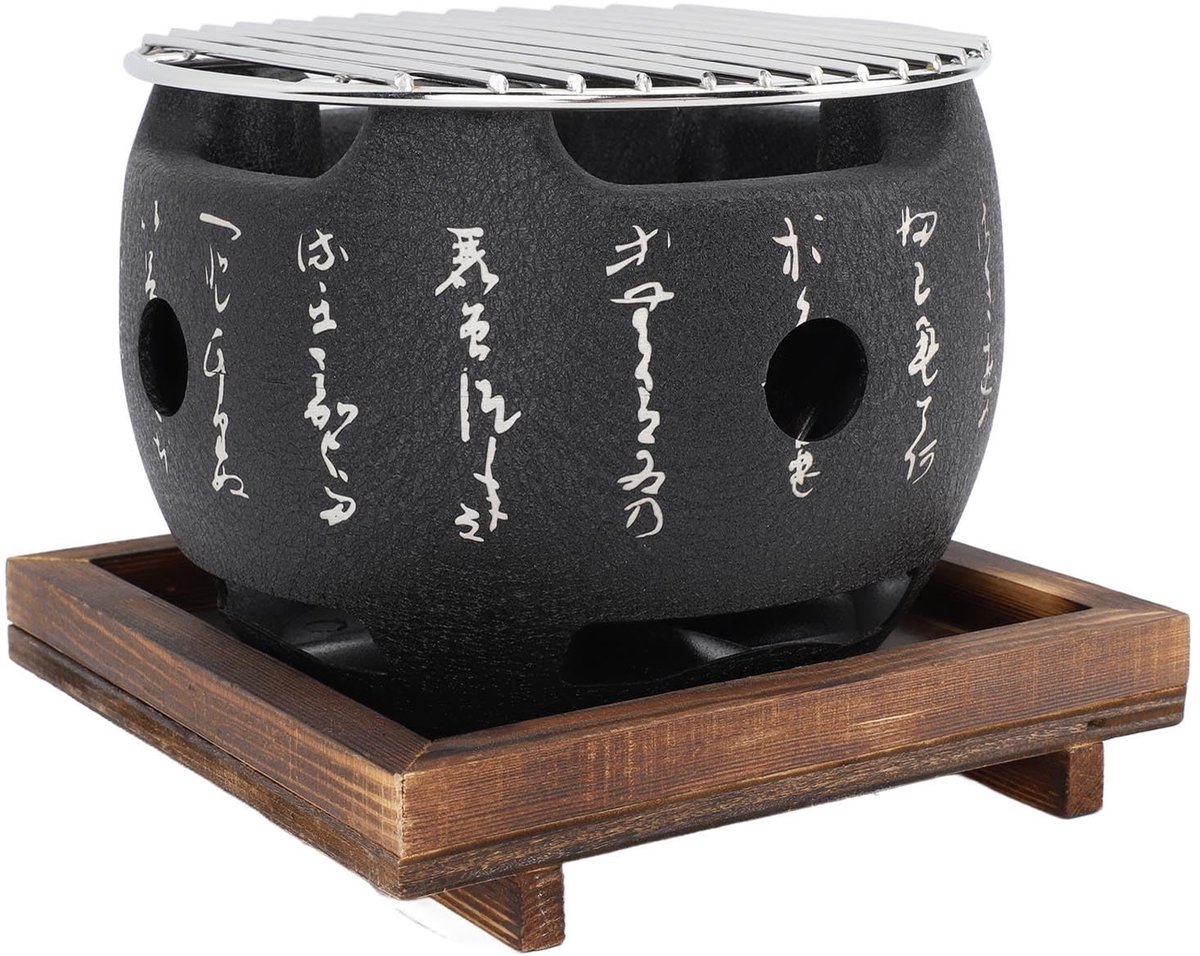 Dailygoods- BBQ Grill Mini Draagbare Japanse Stijl - Aluminiumlegering - Houtskoolfornuis - Snelle Verwarming - Grillrooster - Compact Ontwerp - Barbecue
