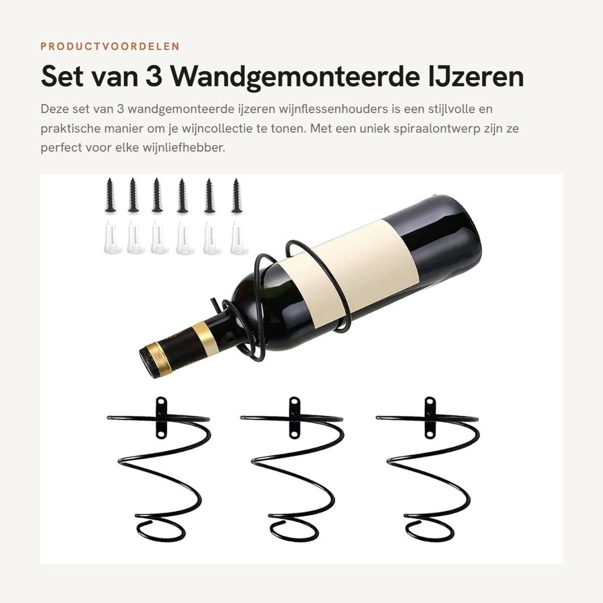 Dailygoods- Wijnflessenhouder Spiraalvormig - Wandgemonteerd - Metaal - Set van 3 - Zwart - Duurzaam en Roestbestendig - Wijnrek