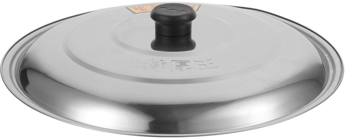 Dailygoods- Potdeksel 33 cm - Roestvrij Staal - Deksel Pan - Multifunctioneel - Hittebestendig - Ergonomisch Ontwerp