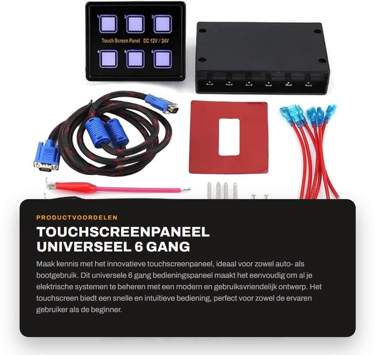Dailygoods - Touchscreenpaneel - Universeel 6 Gang - LED-schakelpaneel - 12V / 24V - Voor Autoboot - Hoogwaardig en gebruiksvriendelijk