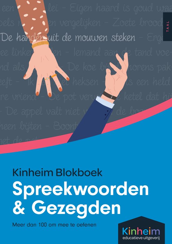 Spreekwoorden en Gezegden - cover