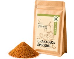 Chakalaka Specerij – 100g – Zuid-Afrikaanse Kruidenmix met Tomaat, Chili & Kerrie – Voor Soep, Stoofpotten, Sauzen & Groentegerechten – Vegan & 100% Natuurlijk – Ocin Vita