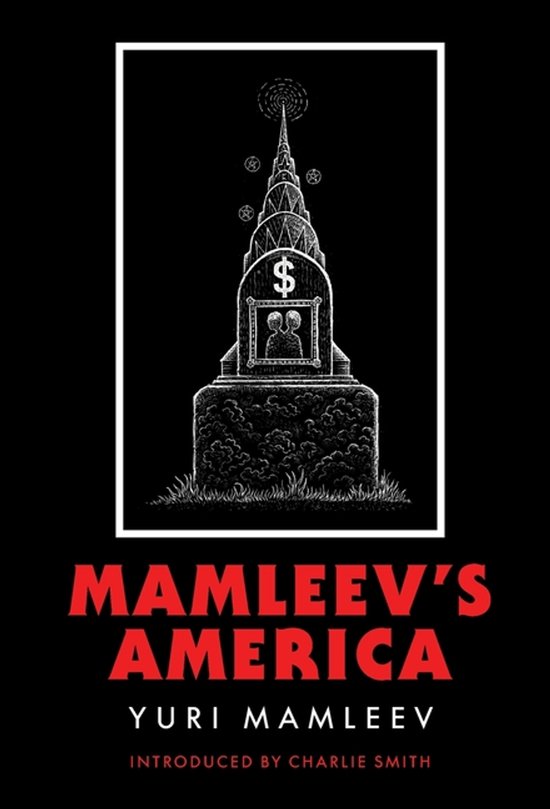 Mamleev's America - cover