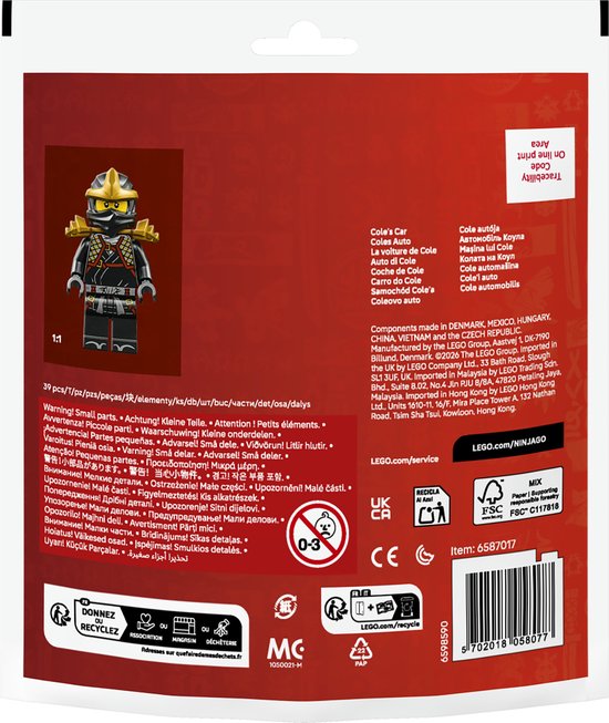 LEGO Ninjago 30723 - Ninja Coles Auto (paperbag) van Merkloos — afbeelding 2