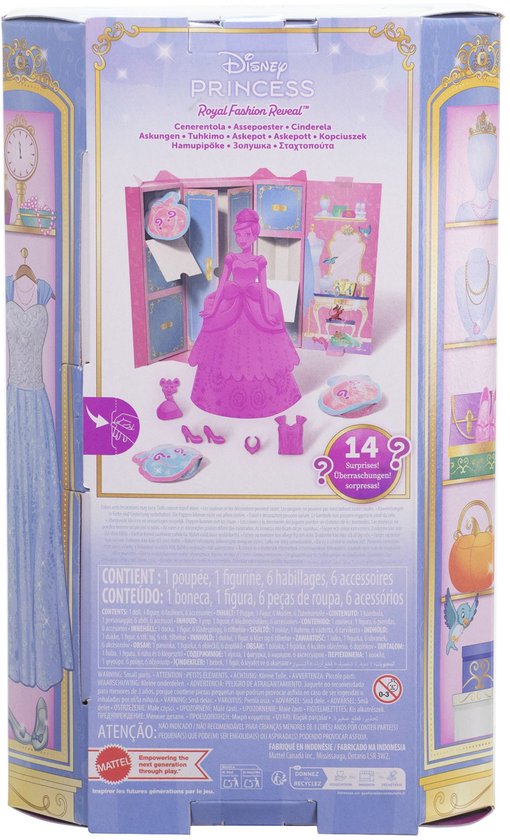 Disney Princess Royal Fashion Reveal - Cinderella - Barbiepop van Disney — afbeelding 2