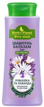 Natuurlijke 2-in-1 Kamille en Lavendel shampoo en balsem - verzacht het haar 240 ml