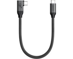 Silkland USB C 80Gbps Datakabel voor Thunderbolt 5 Kort 30CM Hoek, tot 120Gbps Videobandbreedte, 16K/Dual 8K, 240W Snel Opladen, USB4 V2.0 90 Graden voor Thunderbolt 4/3, SSD, Laptop, Dock, Monitor