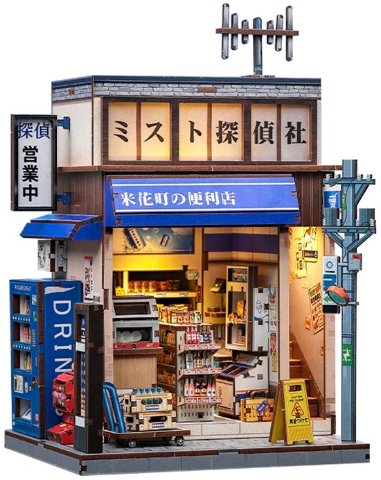 CuteBee CWGC222 Beika-cho Convenience Store Book Nook Bouwpakket | Miniatuur theatrale huisjes pakket modelbouw voor volwassenen | Houten 3D Puzzel | Woonkamer decoratie boekensteun | Led lights verlichting ingebouwd | DIY boekenhouder collectie