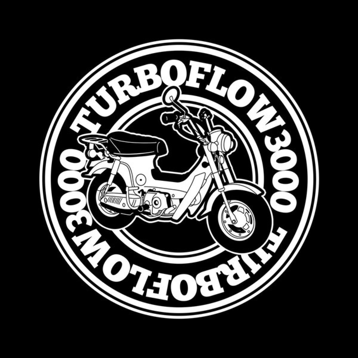 Turboflow 3000 - Pyrotechnimata/Se Ola Nai