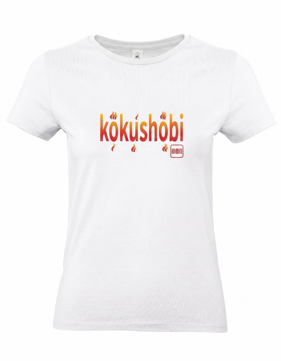 Kokushobi “extreem hete dag” Luxury Dames T-shirt – Casual Moderne Japanse Streetwear – Premium Katoen – Zomer Shirt – Xlarge Design by Eizook Wit