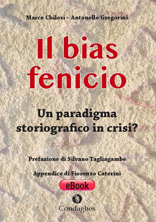 Pamphlet 8 - Il bias fenicio - cover