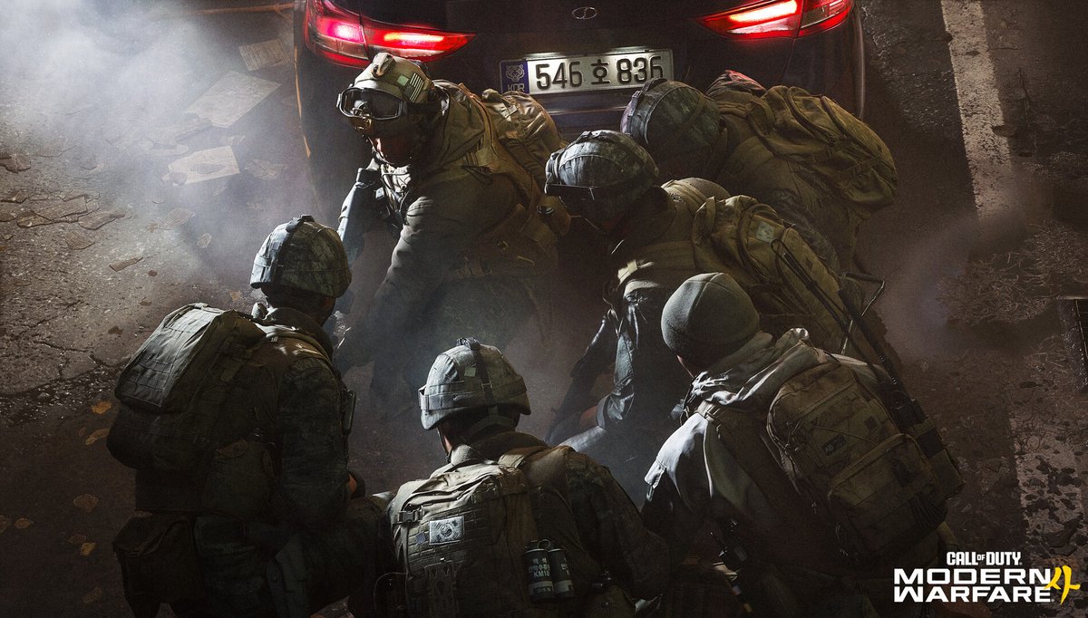 Call of Duty: Modern Warfare 4 - PS5 thumbnail 3