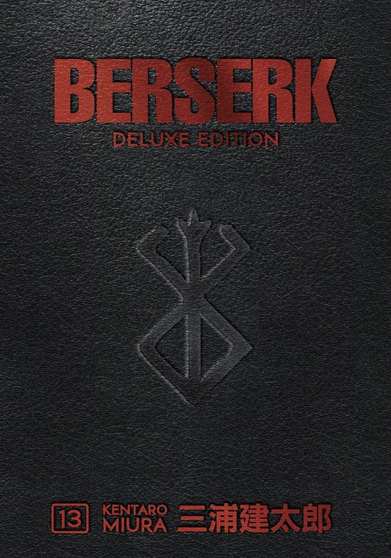 Berserk Deluxe Volume 13 - cover