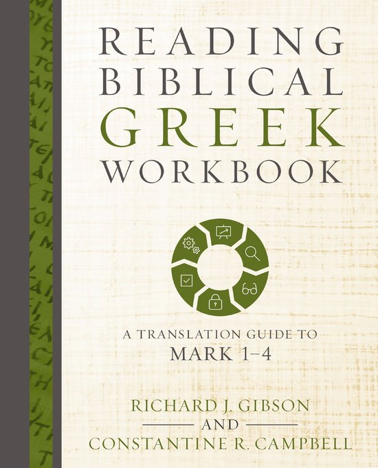 Reading Biblical Greek Workbook - cover
