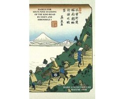 Haikus for Sixty-Nine Stations of the Kiso Road by Eisen and Hiroshige I