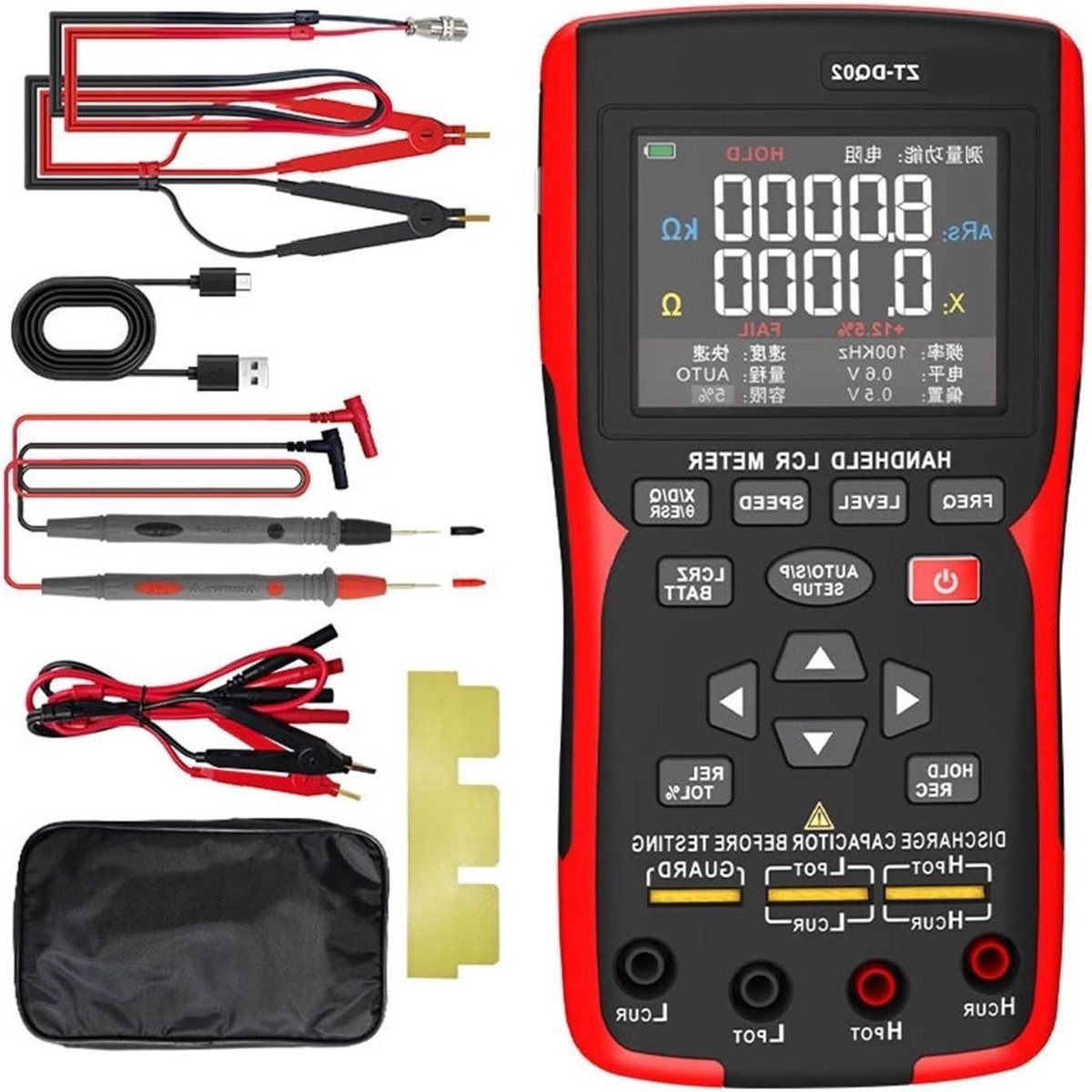 Aardingsmeter - LCR-brug Weerstandstester - Batterij Testen - Hoognauwkeurig - 1.0 Grams - One Color