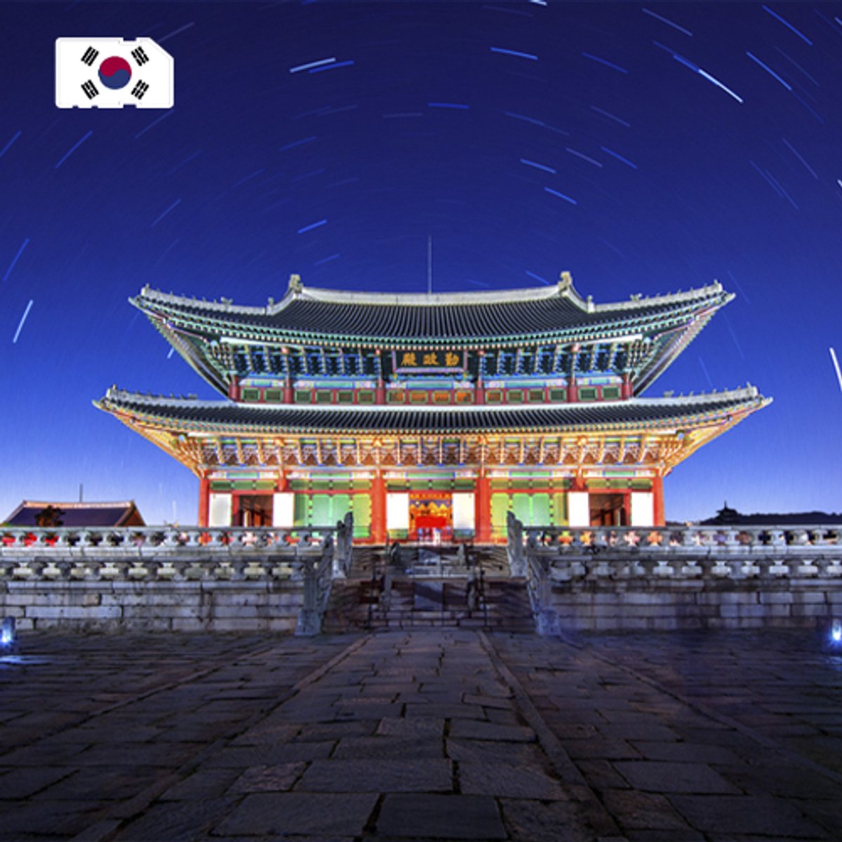 Data Simkaart Zuid Korea - 25GB