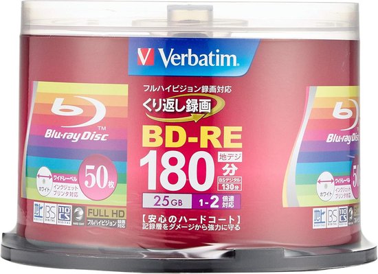 50x 25GB Blu-ray BD-RE Rewritable Disc Inkjet Printable Lege Schijven — afbeelding 3