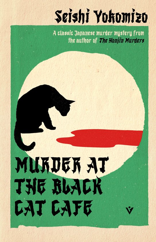 Murder at the Black Cat Cafe - cover